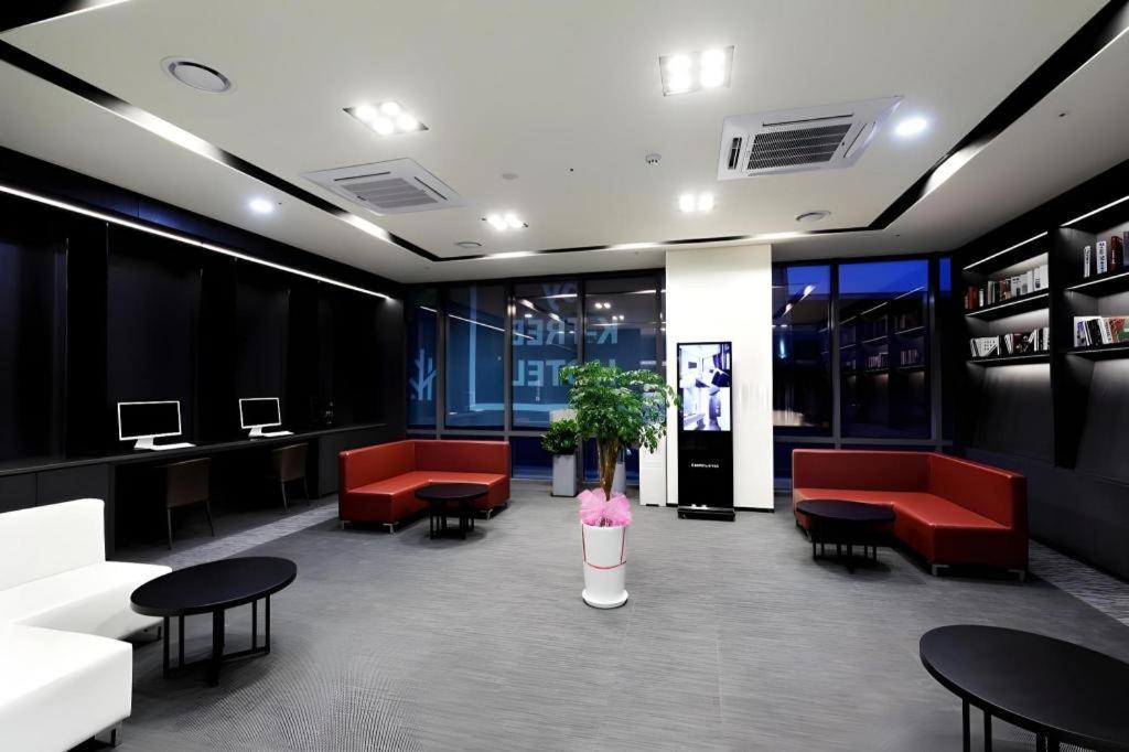 Kintex By K-tree Hotel 3*