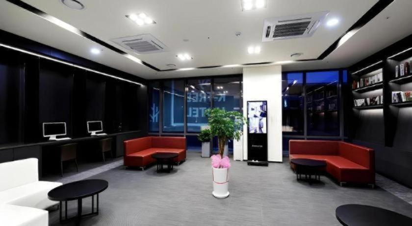 Kintex By K-tree 酒店 3*